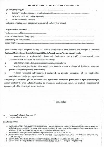 BOŻONARODZENIOWY KONKURS PLASTYCZNY