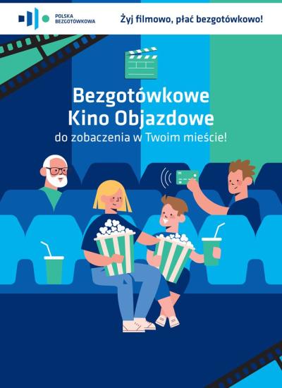 16 STYCZNIA 2025 BEZGOTÓWKOWE KINO OBJAZDOWE