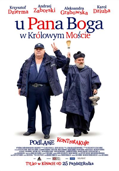 BEZGOTÓWKOWE KINO OBJAZDOWE 10 GRUDNIA 2024