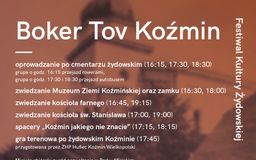 FESTIWAL KULTURY  ŻYDOWSKIEJ